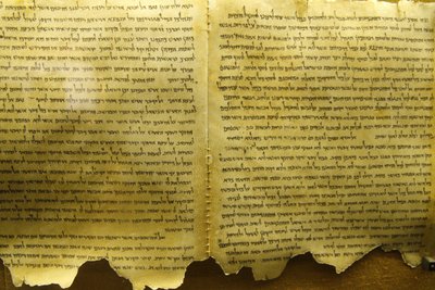 Qumran, Dödahavsrullar, Qumran, Israel av Unbekannt