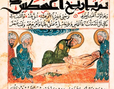 Representation av kejsarsnitt. Miniatyr hämtad från ett medicinmanuskript av Abu Raihan Al-Biruni (eller Alberuni) (973-1048), persisk intellektuell och vetenskapsman, folio 161. av Unbekannt