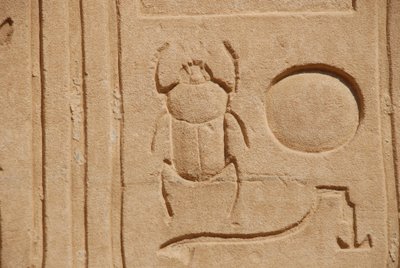 Scarab Beetle, Karnak, Luxor, Egypten (foto) av Unbekannt