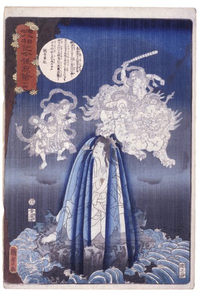 Shakyamuni är Soki now life copy-bild av Unbekannter Künstler