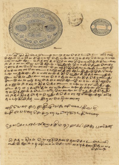 Stämpelpapper 1800-talet , Ostindiska kompaniet , Sydindien , Indien av Unbekannter Künstler