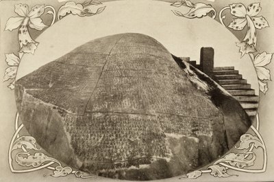 Steninskription av kejsaren Ashoka; tidigt 1900-tal (foto) av Unbekannter Künstler