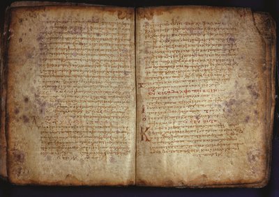 Arkimedes Palimpsest av Unbekannt