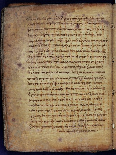 Arkimedes Palimpsest av Unbekannt