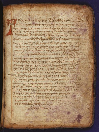 Arkimedes Palimpsest av Unbekannt