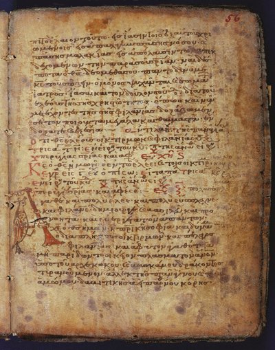 Arkimedes Palimpsest av Unbekannt