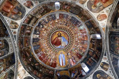 Baptisteriet i Padua. Takfresker från 1300-talet av Giusto de Menabuoi. Paradiset. Välsigna Kristus med änglar, patriarker, profeter och helgon. Padua. Italien. (Foto) av Unbekannt