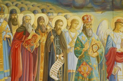 Ukraina, Kiev, St Michael