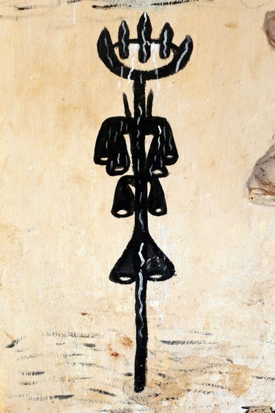 Voodoo väggmålning på ett kloster. Togoville, Togo av Unbekannt