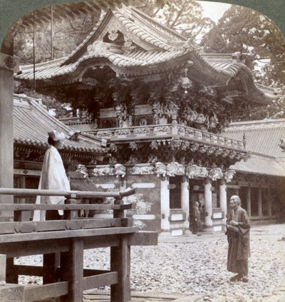 Natt prestigefylld hand, kompis st hand MP, översatt av Nikko, Japan, 1904 av Underwood and Underwood