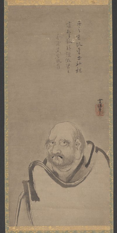 Bodhidharma av Unkei Eii