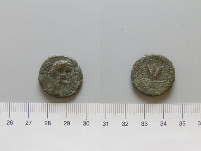 Mynt av Septimius Severus, Roms kejsare från Caesareia, Kappadokien av Unknown