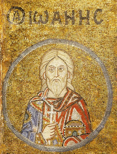 Martyr i Sebaste Johannes av Unknown