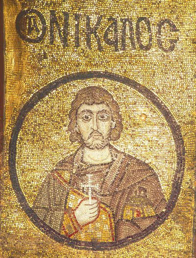 Martyr i Sebaste Nicholas av Unknown