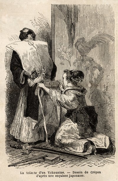 En samurajs toalett, en ung piga hjälper henne att knyta sin kimono. Gravyr för att illustrera resan till Japan, 1863-1864, av Aime Humbert, minister för Schweiziska edsförbundet, i "" Le tour du monde, nouveau journal des voyages"" publicerad under lednin av Unknown artist