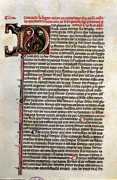 "Bok för kontemplation om Gud" (manuskript) av Unknown Artist