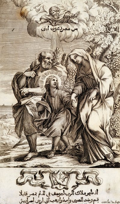 Jesusbarnet med Josef och Maria - i "Compendium of the Ecumenical Council of Chalcedon" av Unknown artist