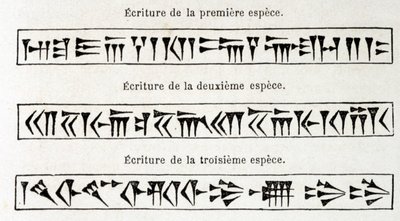 Kilskrift, "" Tour du monde"" 1:a terminen 1863. av Unknown artist