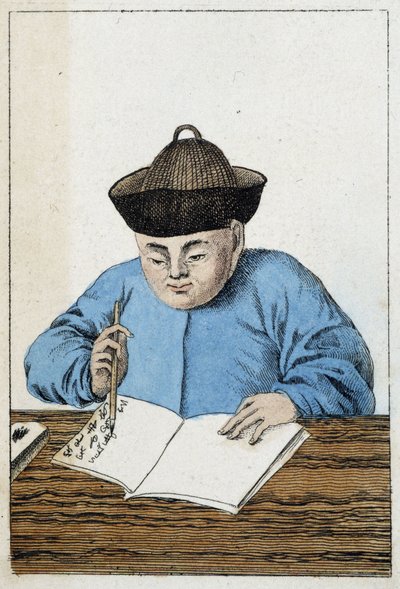 Kinesernas dagliga liv: en kinesisk författare. sd. 1800-talet av Unknown artist