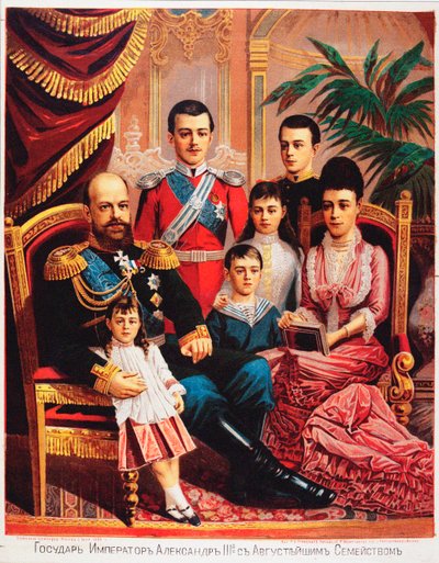 Kejsar Alexander III (1845-1894) med hans familj par Anonym av Unknown artist
