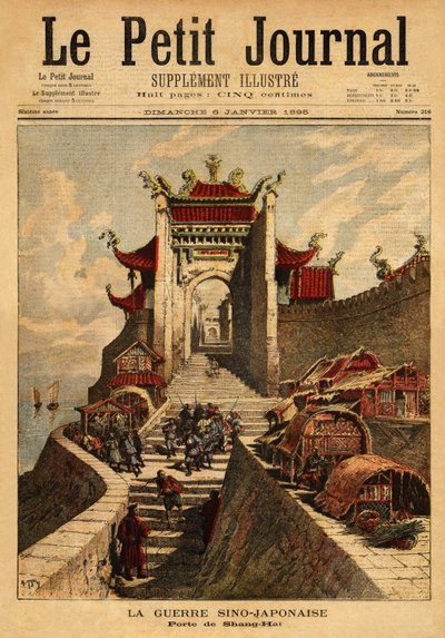 Första kinesisk-japanska kriget - Porten till Shanghai, den högsta platsen för japansk seger under det första japanska kinesiska kriget (augusti 1894 till april 1895). Gravyr i "" Le petit journal"" 1895-01-06. Selvas samling. av Unknown artist