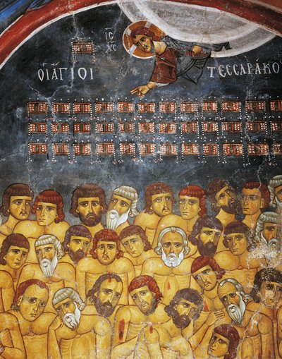 Forty Martyrs of Sebaste eller Holy Forty, fresk (1100-talet), Ayios Nikolaos tis Steyis (Sankt Nikolaus av taket) (1000-talet) (Unescos världsarvslista, 2001), Troodosbergen, Cypern, detalj av Unknown artist