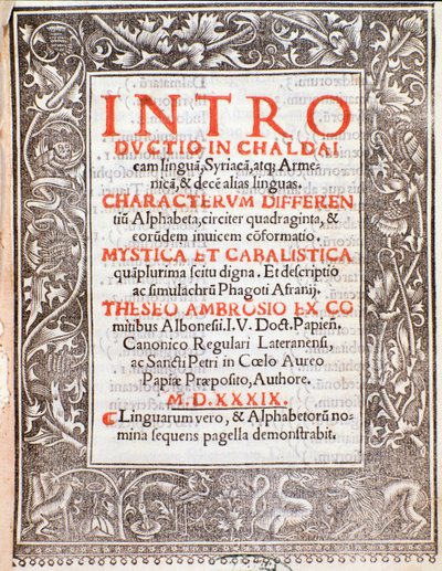 Frontispice av Introduktion av Theseus Ambrosius Albonesius av Unknown artist