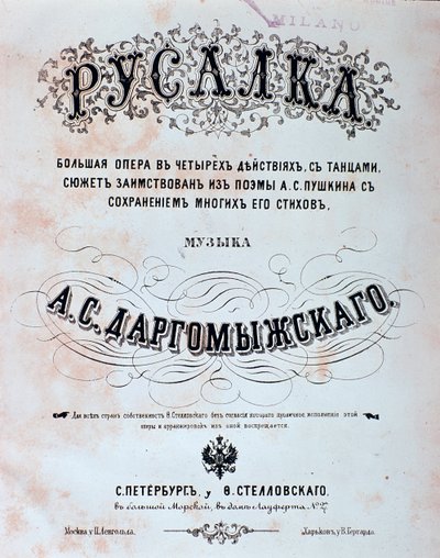 Frontispice av musiken av Rusalka, opera av Alexander Dargomyzhsky av Unknown artist