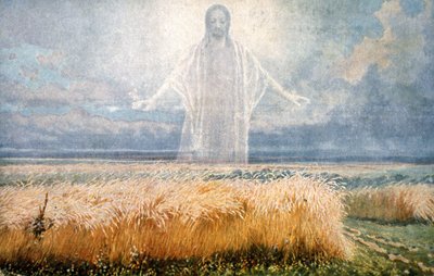 Ge oss vårt dagliga bröd av Unknown Artist