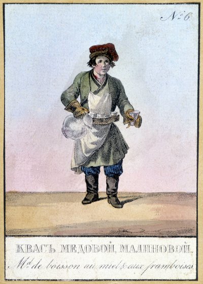 Dryckeshandlare med honung och hallon i Ryssland på 1800-talet. Illustration av 1800-talet. av Unknown artist