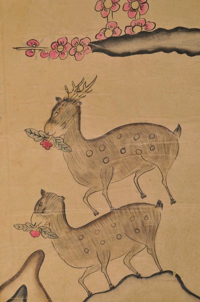 Hwajodo av Unknown artist