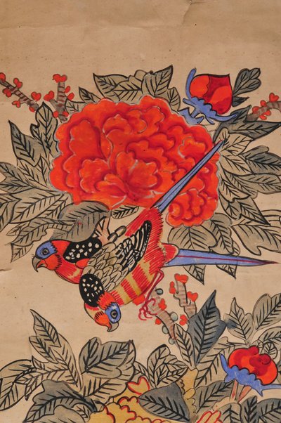 Hwajodo av Unknown artist
