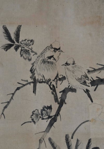 Hwajodo av Unknown artist