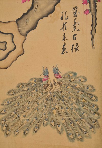Hwajodo av Unknown artist