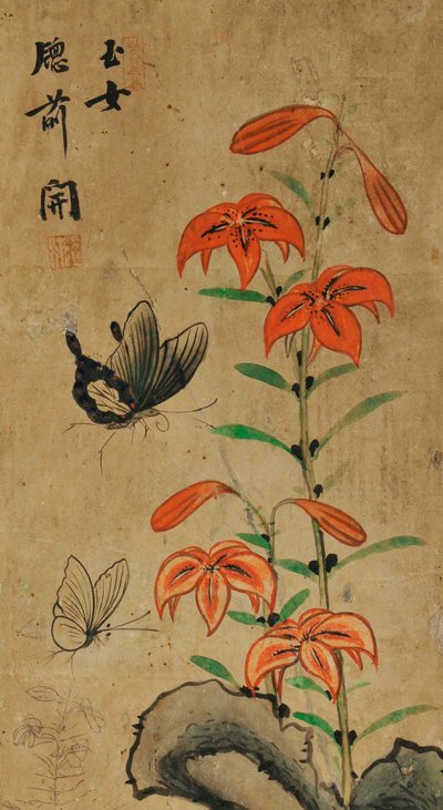 Hwajodo av Unknown artist