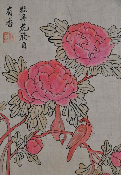 Hwajodo av Unknown artist