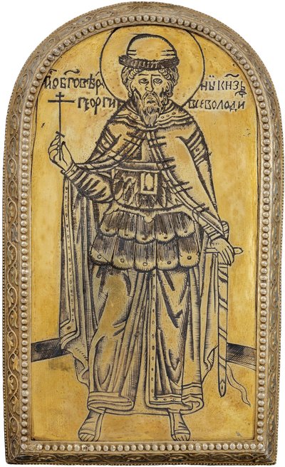 Iouri II de Vladimir (Vladimirski) - Saint Georgy II Vsevolodovich (1189-1238), storprins av Vladimir. Drobnitsa (medaljong), Anonym. Silver, förgylld, ca. 1645, Museum of History and Art, Suzdal av Unknown artist