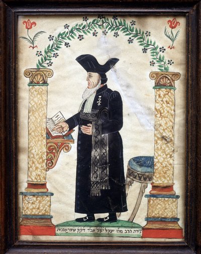 Judisk folkkonst: Representation av en rabbin av Unknown artist
