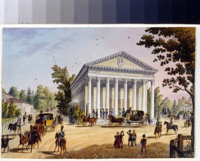 Sommarteatern på Kamenny Island i Sankt Petersburg (Album av Marie Taglioni av Unknown artist