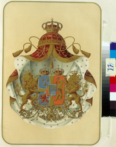 Vapenskölden för frimurarna i Storlogen i Portugal. (Vapnet för Frimurares storloge i Portugal). Anonymt verk, litografi. Ryska statsbiblioteket, Moskva. av Unknown artist