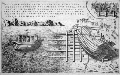 Maskin för sjösättning av fartyg på 1500-talet - red. 1578 av Unknown artist