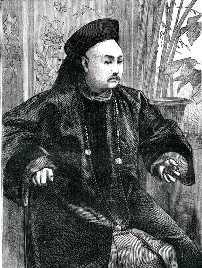 Mandarin Tchung Hao (Chung How), gravyr 1868 av Unknown artist