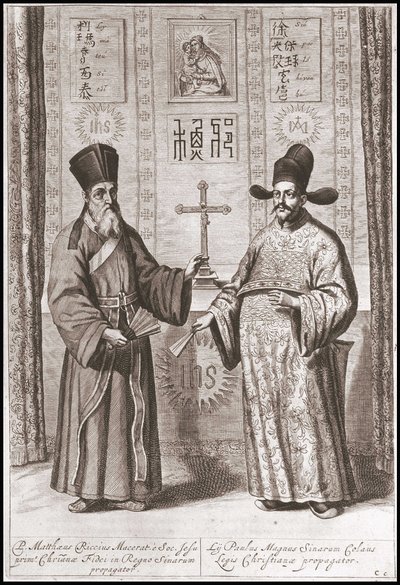 Matteo Ricci (vänster) och Paul Ly (höger) i kinesisk kostym - i "The Oriental Company of the United Provinces Embassy to the Emperor of China, or Grand Cam of Tartaria"" av Pierre de Goyer och Jacob de Keyser. Utgivning i Leiden 1665. av Unknown artist