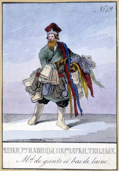 Handskar med handskar och ullstrumpor på 1800-talet. av Unknown artist