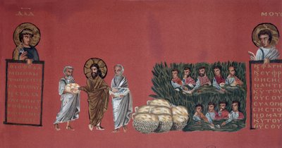 Mirakel av brödens förökning - Scen ur Matteusevangeliet - Kromolitografi av ett grekiskt manuskript (ca 600) från Nationalbiblioteket av Unknown artist