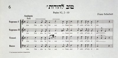 Sida med partitur av Psalm 92 av Franz Schubert från Schir zion av Salomon Sulzer av Unknown artist