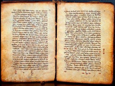 Sidor i en bibel "" Peschitta"" på syriska omsmält av hebréerna. syriska kyrkan av Unknown artist