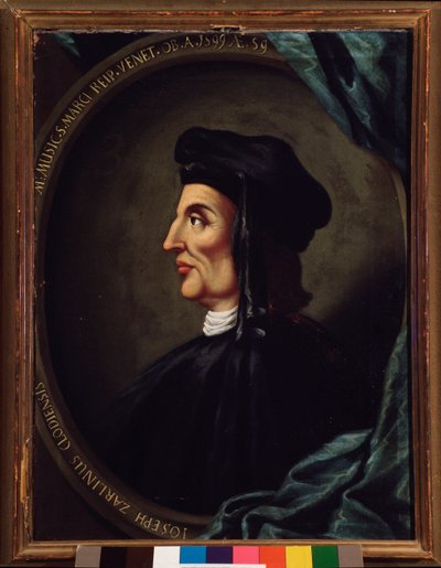 Porträtt av Gioseffo Zarlino (målning av Unknown artist