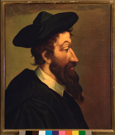 Porträtt av Nicola Vicentino (målning av Unknown artist