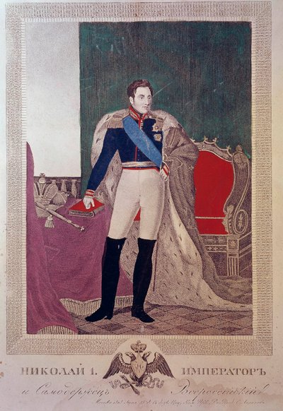 Porträtt av tsar Nicholas I av Unknown artist